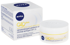 Крем для лица Nivea Q10 plus Дневной Против морщин 50 мл