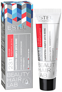 Сыворотка для волос Estel Professional Beauty Hair Lab 23.1 Color Prophylactic 30 мл