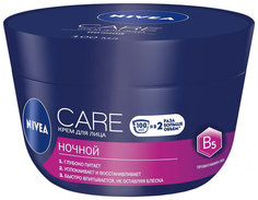 Крем для лица Nivea Care Ночной 100 мл