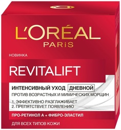 Крем для лица L’OREAL PARIS Revitalift Дневной 50 мл