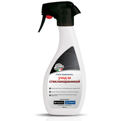 Чистящее средство Indesit для стеклокерамики 0.5 л