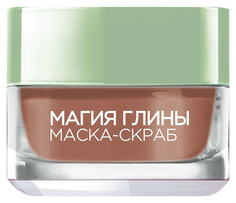 Маска для лица LOreal Магия глины Отшелушивание и сужение пор 50 мл