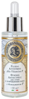 Флюид для волос Gourmandise Fluido Antistress alla Vitamina F 30 мл