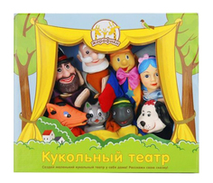 Игровой набор Жирафики Кукольный театр Буратино 8 кукол 68344