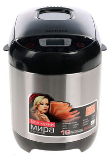 Хлебопечка Redmond RBM-M1911