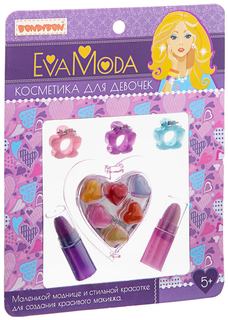 Набор детской декоративной косметики Bondibon Eva Moda CRD помады