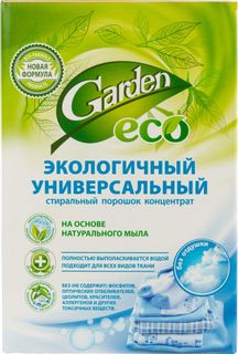 Порошок для стирки Garden eco без отдушки 1.3 кг