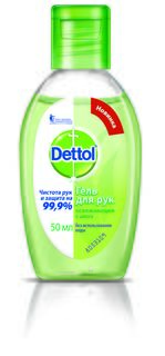 Гель для рук Dettol С алоэ 50 мл