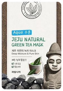 Маска для лица Welcos успокаивающая, 20 мл