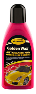 Автошампунь-кондиционер с воском ASTROhim «golden wax», 500 мл