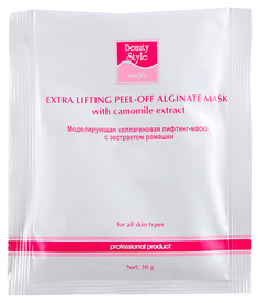 Лифтинг-маска Beauty Style моделирующая коллагеновая с экстрактом ромашки, 30 г