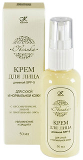 Крем для лица Kleona Овсянка дневной 50 мл