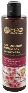 Масло для душа Ecolab Нежность кожи 250 мл EO Laboratorie