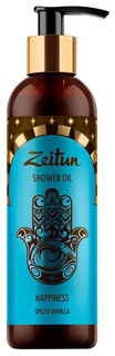 Масло для душа Zeitun Счастье 250 мл Зейтун