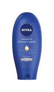 Крем для рук Nivea Питание и забота 100 мл