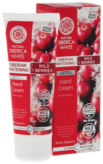Крем для рук Natura Siberica Клюква 75 мл