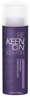 Бальзам для выпрямления волос Keen Keratin Glattungs Balm 75мл