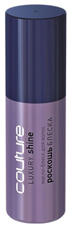 Масло-блеск для волос Estel Haute Couture Luxury Shine 50 мл