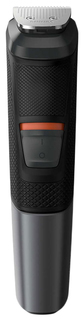 Триммер Philips Multigroom 5000 MG5730/15