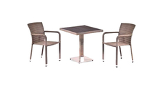 Набор дачной мебели Afina T502DG/A2001G-W1289 Pale 2Pcs