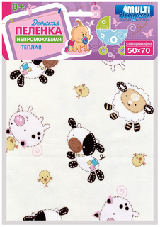 Пеленка детская Multi-Diapers Непромокаемая утепленная 50х70 ОСЬМИНОЖКА
