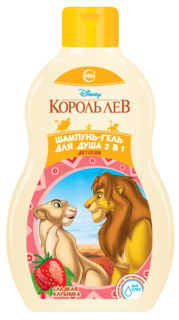 Шампунь-гель для душа 2в1 детский Король Лев сладкая клубника, 410мл Свобода