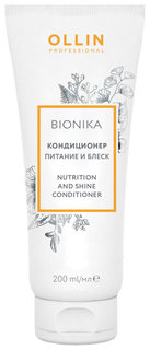 Кондиционер для волос Ollin Professional BioNika Nutrition And Shine 200 мл