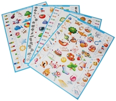 Электровикторина Educa Развиваем логику