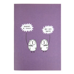 Блокнот в точку "Удача" Kawaii Factory