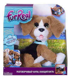 Мягкая игрушка домашнее животное FurReal Friends Щенок