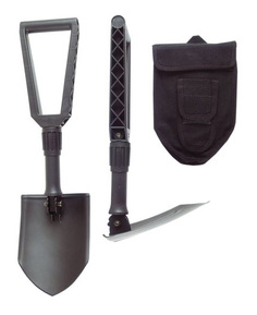 Лопата FISKARS 1000621