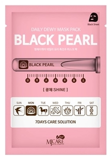 Маска тканевая c экстрактом жемчуга MJ CARE DAILY DEW MASK PACK BLACK PEARL 25гр Mijin