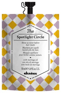 Маска для волос Davines The Spotlight Circle 50 мл
