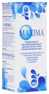 Раствор Maxima 100 мл