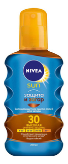 Масло для загара Nivea Sun Защита и загар SPF20, 200 мл