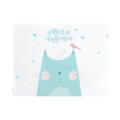 Обложка на зачетную книжку Kawaii Factory "Сбудется"