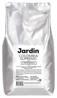 Кофе в зернах Jardin Colombia supremo 1 кг