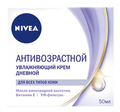 Крем для лица NIVEA Антивозрастной увлажняющий дневной 50 мл