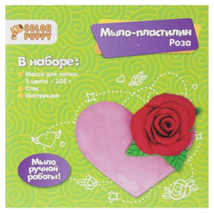 Пластилин Color Puppy 231275 Роза мыльный 105 г