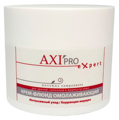 Крем-флюид Axioma Омолаживающий 50 мл