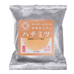 Мыло туалетное Can Do "Beautiful skin soap" с медом, 80 г