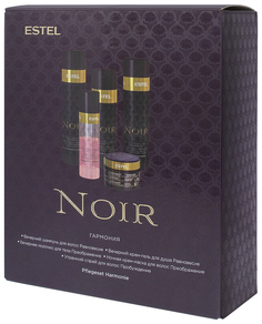 Набор средств для волос Estel Professional Noir Гармония