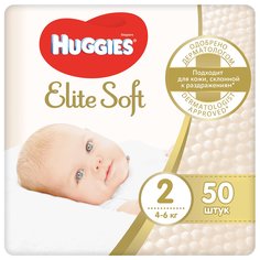 Подгузники Huggies Elite Soft 2 4-6кг 50шт