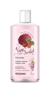 Гель-пенка для умывания BelKosmex Vine Sorbet Глубокое очищение и гладкость кожи