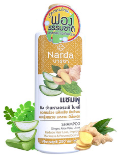 Шампунь NARDA C имбирем, алоэ вера и литсеей 250 мл