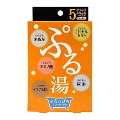 Соль для ванн Kiyou jochugiku "Moist & Succulent Beauty Bath" 5 видов, 5шт х 25 г