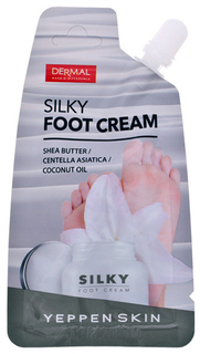 Крем для ног Dermal Yeppen Skin Silky Foot Cream 20 мл