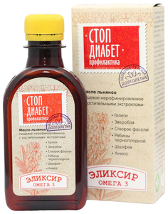 Масло Компас Здоровья льняное стоп диабет 200 мл