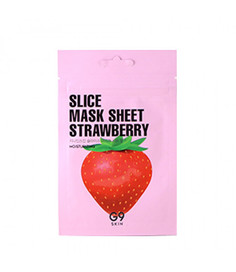 Маска-слайс для лица тканевая увлажняющая G9 Slice Mask Sheet - Strawberry 10мл Berrisom