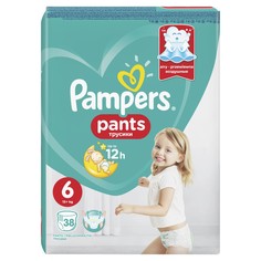 Трусики Pampers Pants 15+ кг, размер 6, 38 шт
